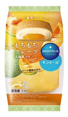 もちもちクレープ・北海道メロン