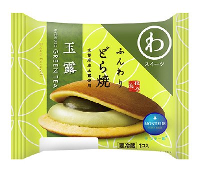 ふんわりどら焼・玉露