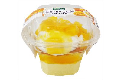 ごろっとマンゴートライフル