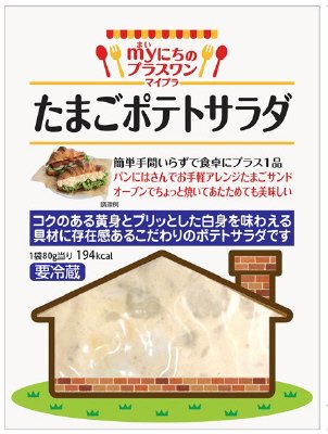 たまごポテトサラダ