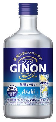 アサヒＧＩＮＯＮレモン　２５度