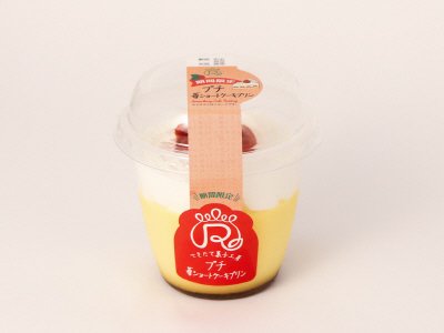 プチ　苺ショートケーキプリン