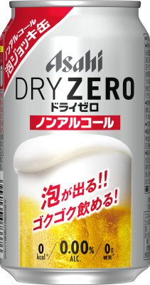 ドライゼロ　泡ジョッキ缶