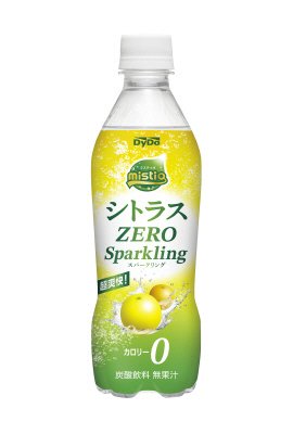 ミスティオ　シトラスゼロスパークリング