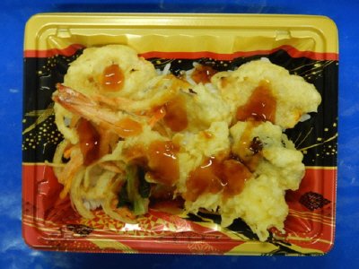 （CT）海老と5種具材の天丼（もち麦入りご飯）