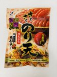 さくさくのり天やまやの明太子味