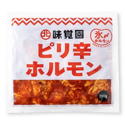 ピリ辛ホルモン