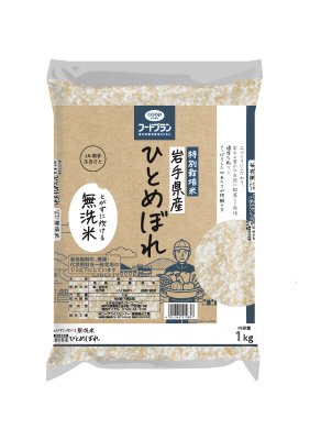 特別栽培米　岩手県産ひとめぼれ　とがずに炊ける無洗米（2024年度）