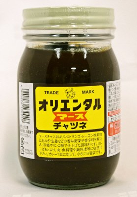 マースチャツネ