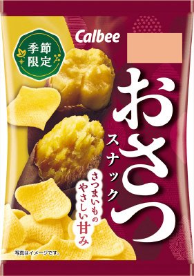 おさつスナック
