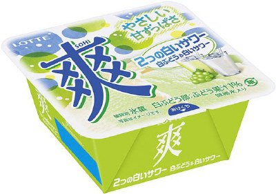 爽　２つの白いサワー＜白ぶどう＆白いサワー＞