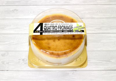 クワトロフロマージュ