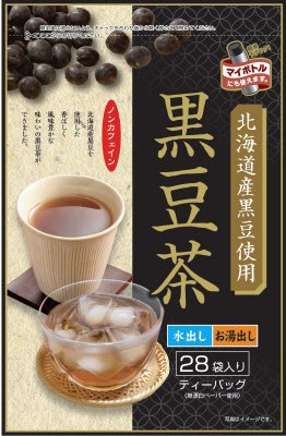 北海道産黒豆使用　黒豆茶ティーバッグ