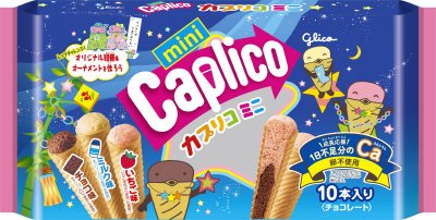 カプリコミニ大袋＜七夕＞