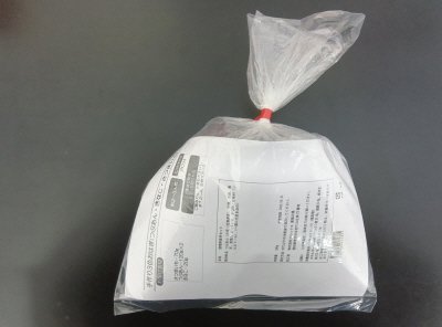 手作り３色おはぎ（つぶあん・きなこ・さつまいも）