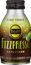 ＴＵＬＬＹ’Ｓ　ＣＯＦＦＥＥ　ＦＩＺＺＰＲＥＳＳＯ　ＬＩＭＥＴＯＮＩＣ