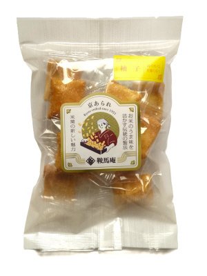 白樺袋　京の柚子あられ