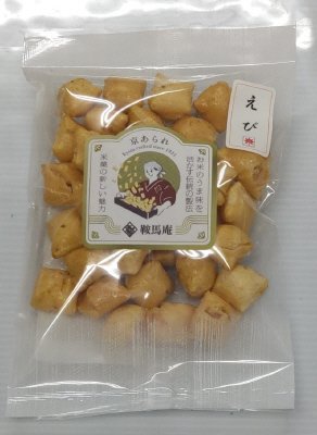 白樺袋　えび小餅