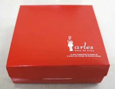 4種のベリー贅沢レアチーズタルト