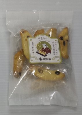 白樺袋　豆半月