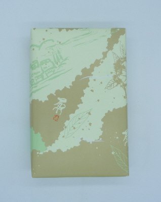 岐阜「恵那清月堂」しぶ栗きんとん葛もち