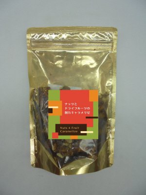 ナッツとドライフルーツの割れキャラメリゼ