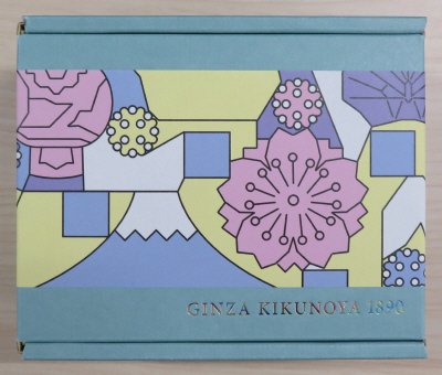 冨貴寄 １３５周年限定缶（花紫）