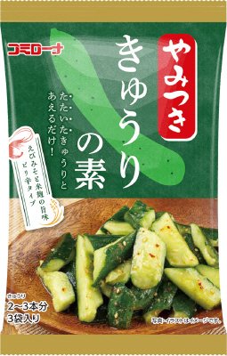 やみつききゅうりの素