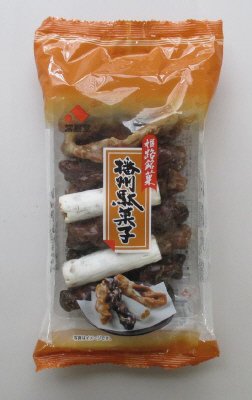 播州駄菓子ひねり詰合せ