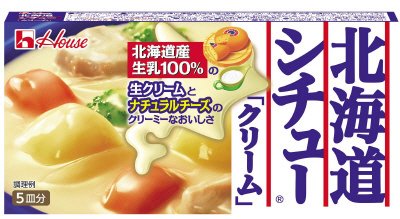 北海道シチュークリーム