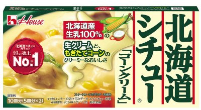 北海道シチューコーンクリーム