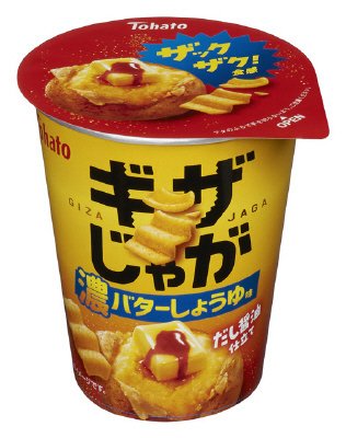 ギザじゃが濃バターしょうゆ味