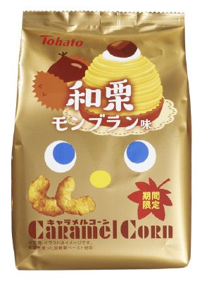 キャラメルコーン和栗モンブラン味