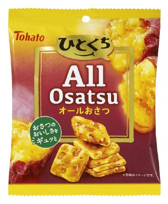 ひとくちオールおさつ