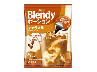 「ブレンディ」ポーション　キャラメルカフェオレベース６個