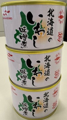 北海道のいわし味噌煮