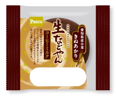 生なごやんコーヒーミルク