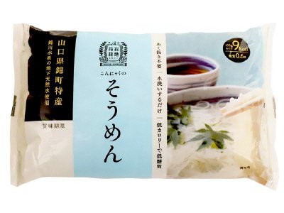 寂地蒟蒻　こんにゃくのそうめん