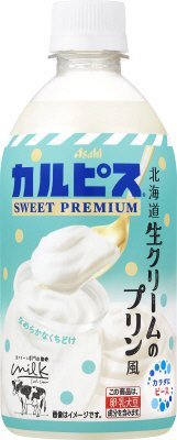 「カルピス（Ｒ）　ＳＷＥＥＴ　ＰＲＥＭＩＵＭ　北海道生クリームのプリン風」
