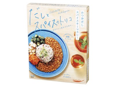 だしとスパイスのトリコ　かつおだしスパイスキーマカレー