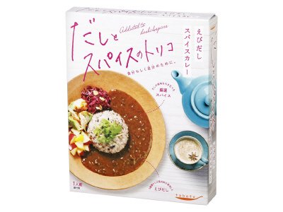 だしとスパイスのトリコ　えびだしスパイスカレー