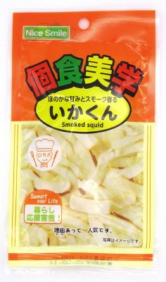 個食美学　いかくん