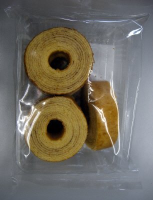 切落としバーム（訳あり）