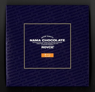 ロイズ　生チョコレート［オーレ］