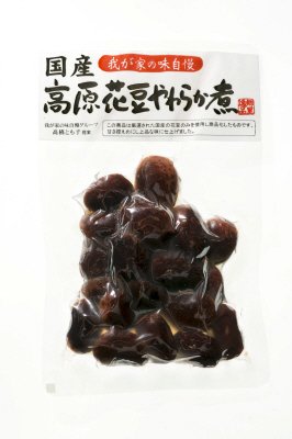 国産 高原花豆やわらか煮