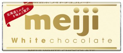 明治ホワイトチョコレート