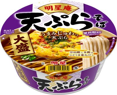 明星庵　天ぷらそば　大盛