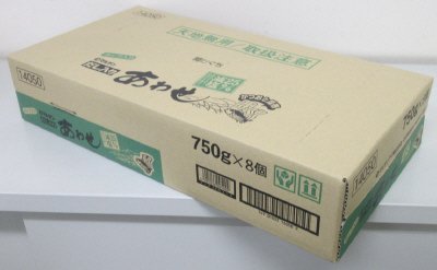 カップだし入りあわせ減塩