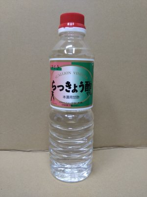 うずまきらっきょう酢です。