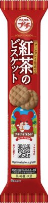 プチ紅茶のビスケット